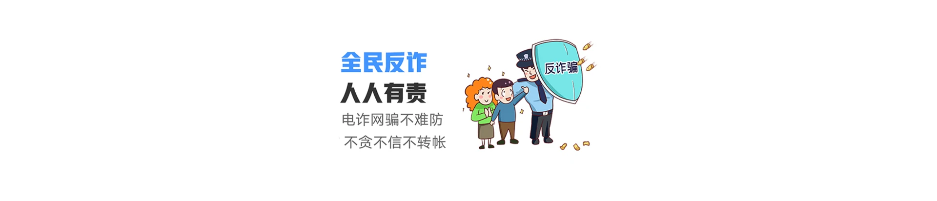 柳北区联通宽带