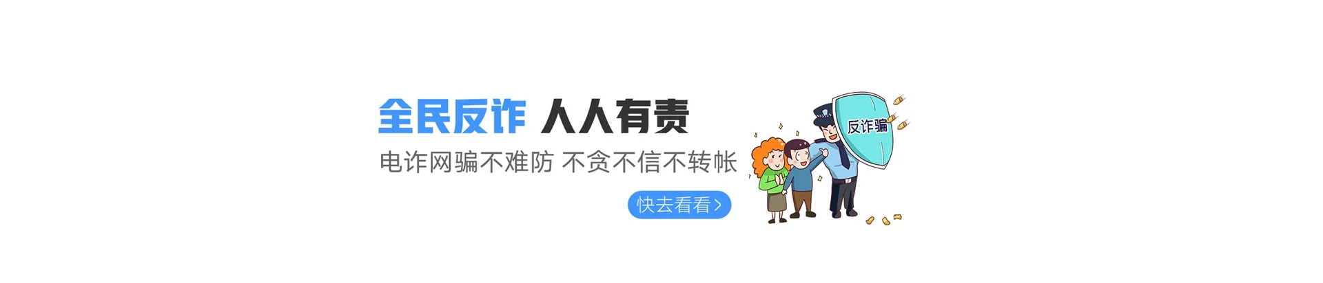柳北区联通宽带